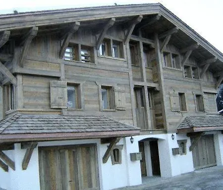 De Julie Ξενοδοχείο με διαμερίσματα Megève